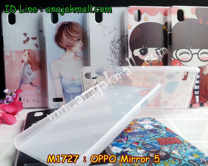 เคส OPPO mirror 5,เคสหนัง OPPO mirror 5,เคสไดอารี่ OPPO mirror 5,เคส OPPO mirror 5,เคสพิมพ์ลาย OPPO mirror 5,เคสฝาพับ OPPO mirror 5,เคสซิลิโคนฟิล์มสี OPPO mirror 5,เคสนิ่ม OPPO mirror 5,เคสยาง OPPO mirror 5,เคสซิลิโคนพิมพ์ลาย OPPO mirror 5,เคสแข็งพิมพ์ลาย OPPO mirror 5,เคสซิลิโคน oppo mirror 5,เคสฝาพับ oppo mirror 5,เคสพิมพ์ลาย oppo mirror 5,เคสหนัง oppo mirror 5,เคสตัวการ์ตูน oppo mirror 5,เคสอลูมิเนียม OPPO mirror 5,เคสพลาสติก OPPO mirror 5,เคสนิ่มลายการ์ตูน OPPO mirror 5,เคสอลูมิเนียม OPPO mirror 5,กรอบโลหะอลูมิเนียม OPPO mirror 5,เคสแข็งประดับ OPPO mirror 5,เคสแข็งประดับ OPPO mirror 5,เคสหนังประดับ OPPO mirror 5,เคสพลาสติก OPPO mirror 5,กรอบพลาสติกประดับ OPPO mirror 5,เคสพลาสติกแต่งคริสตัล OPPO mirror 5